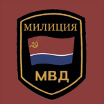 VFSR Militsiya