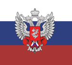 CCP Republic’s Army