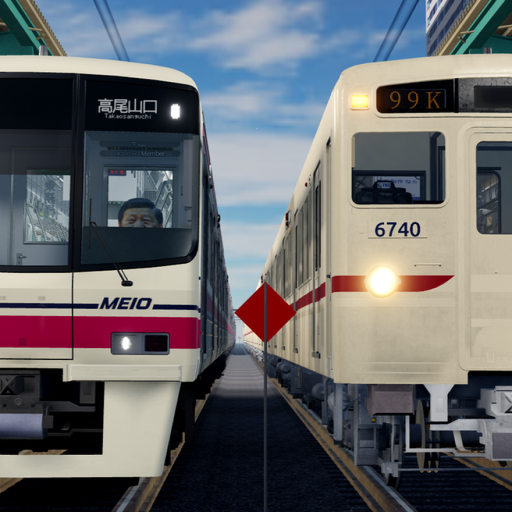 Meio Railway: Japanese Train Simulator