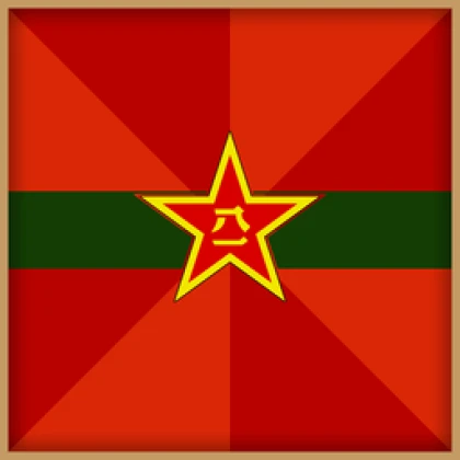 People's Liberation Army Ground Force |中国人民解放军陆军| Roblox group icon