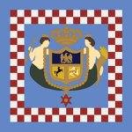 Esercitо Napоletanо