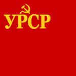 'Ukrainian Soviet Socialist Republic