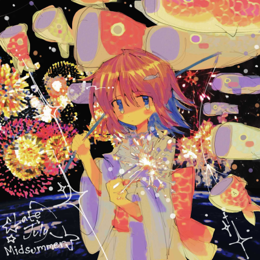 late july, midsummer