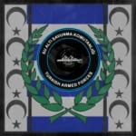 | TAO | Sualtı Savunma Grup Komutanlığı