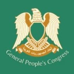 General Peoples Congress