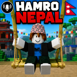 Hamro Nepal