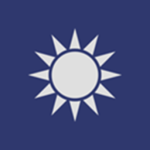 Republic Of China | Kuomintang