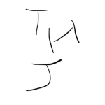 THJ FASHION