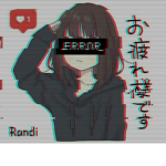 єяяσя ¢ℓσтнιиɢ