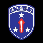 [KATC] | 육군훈련소
