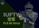 ［Air Ministry]空军