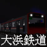 アイコン