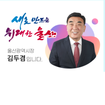 늅 이를 피해라! (매우어려움)