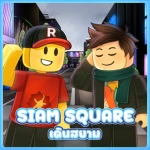 SIAM SQARE Group Thumbnail