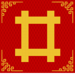 Retainers of Ii Clan