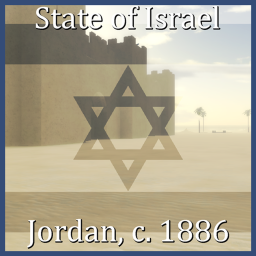 Jordan, c. 1886