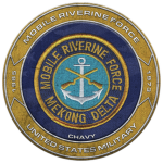 Mobile Rіverine Force