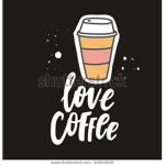 Da Coffee squad