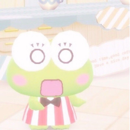 ꒰ 🍼 ꒱