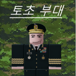 함께 하면 좋아