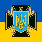 37. Panzergrenadier-Division „Mykolaiv“