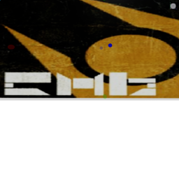 DU COMBINE CAMP