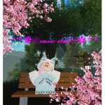 onsie club!