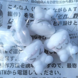 ♡︎