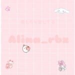 Blueberrytigers