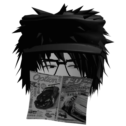 Item Thumbnail