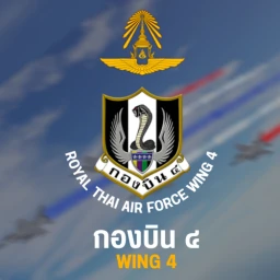 TH | Royal Thai Air Force [WING 4] icon