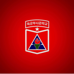 | ROKA | Non-Commissioned Officer Academy |