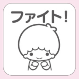 ୨ৎ