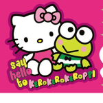 Hello kitty And Frog