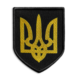 Chevron, UKR