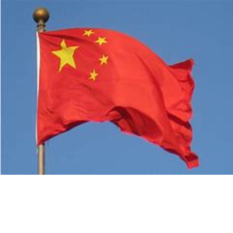escape china (hi!)