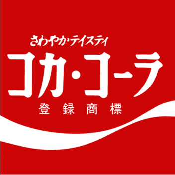 𝑲𝑨𝑵𝑨𝑮𝑨𝑾𝑨 𝑾𝑨𝑹𝑫