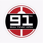 91st Mobile Reconnaissance Corps [RP Group]
