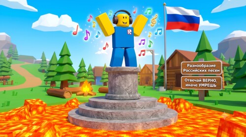 러시아어로 노래 맞추기 🇷🇺🎧