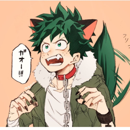 ⌫