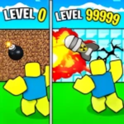 Wall Bombing Simulator!
