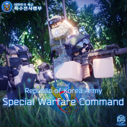 [RAIDER UPDATE!] Special Warfare Command Base