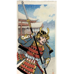 大友氏 | Ōtomo Yarigumi Regiment