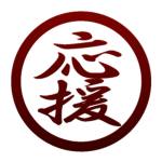 ZOぞ --| Hönr
