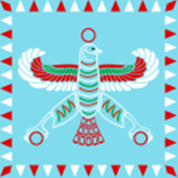 +First Persian Empire+ Training Grounds