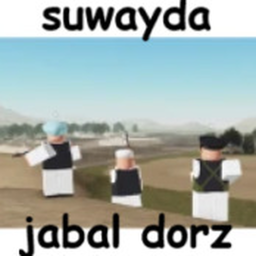 Suwayda, Jabal Druze