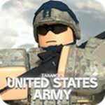 United States Army 1955-1975