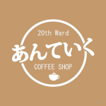 Tokyo ghoul Coffee shop Group
