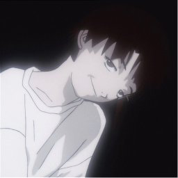 lain