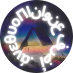 The Fourth Dimension